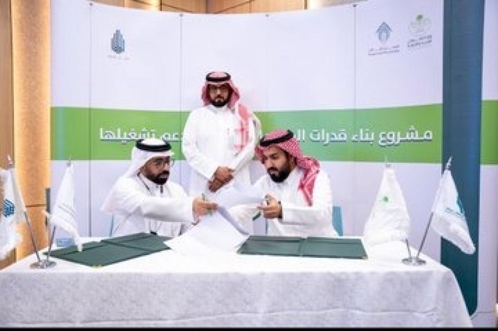 وكالة القطاع الثالث والمشاركة المجتمعية بوزارة الشؤون البلدية توقع اتفاقية تعاون مع جمعية بناء للإسكان التنموي ببيشة لتعزيز التنمية المجتمعية