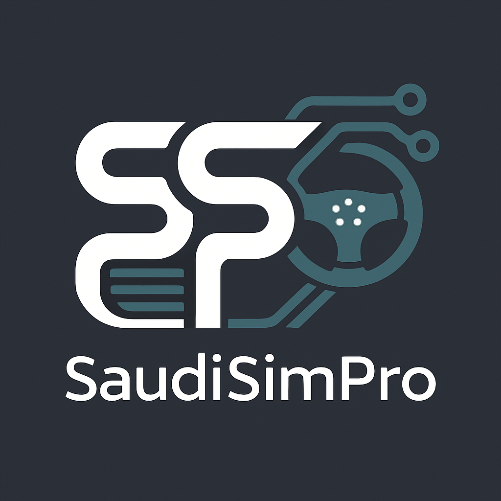 SAUDI SIM PRO