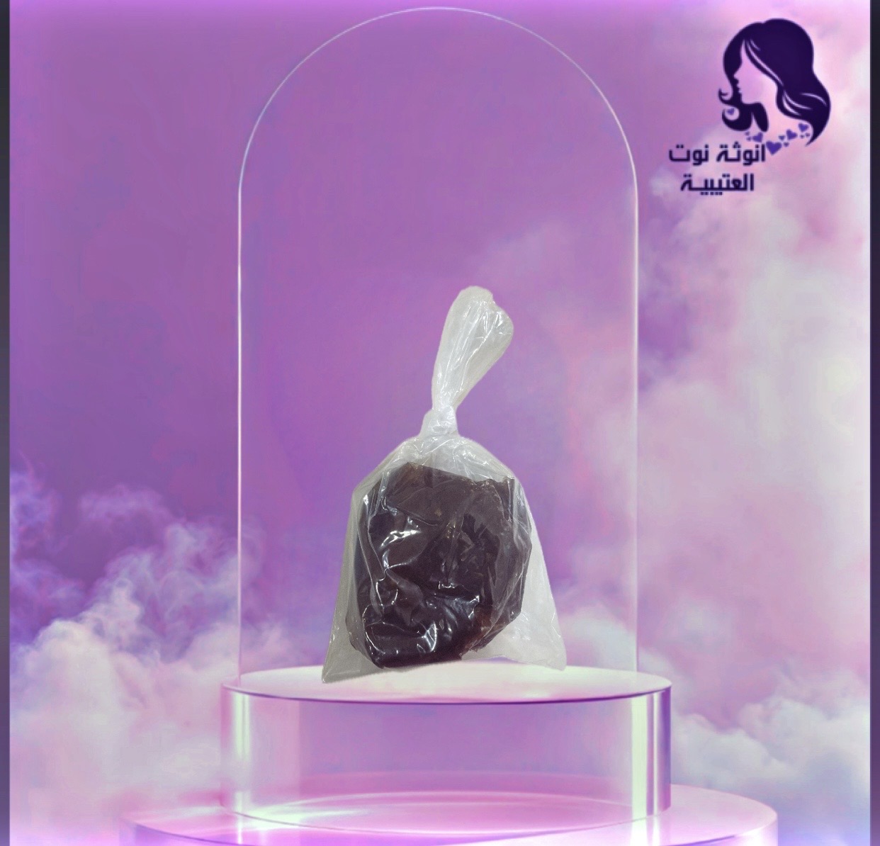 عنايه