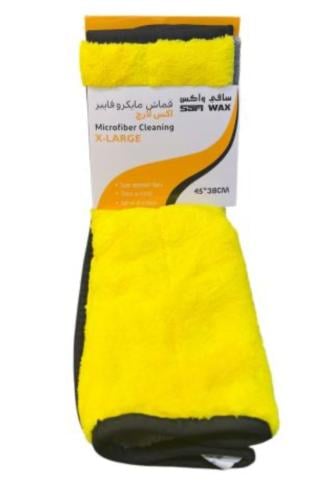 منشفة مايكروفايبر وسط (45cm x 38cm)