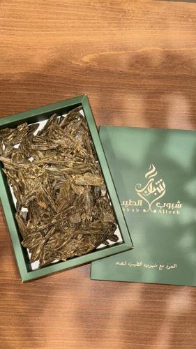 دقة كلمنتان المجالس