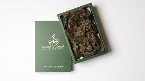 كلمنتان المجالس كسر مباخر