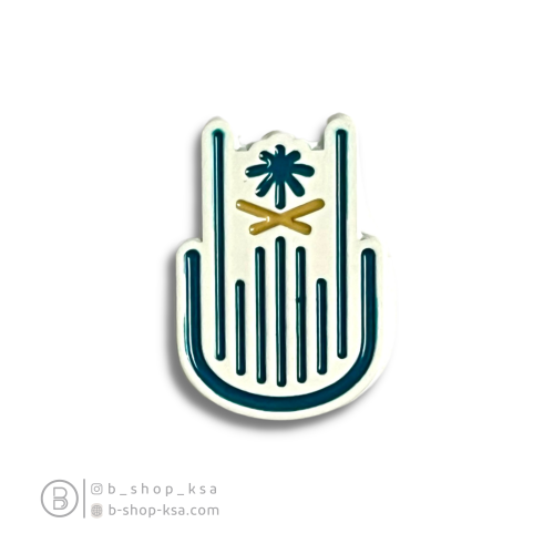 شعار جامعة أم القرى ، مكة