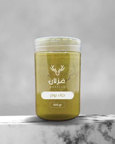 حناء بودر