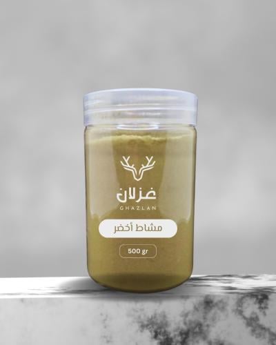 مشاط أخضر
