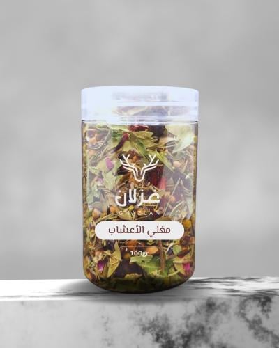 مغلي الأعشاب