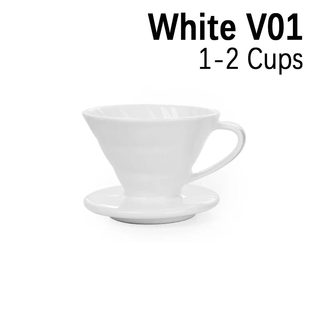 White V01