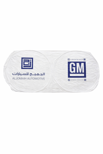 شماسات الجميح للسيارات