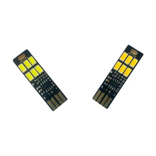 لمبة USB كريمي و ابيض