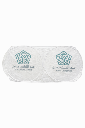 شماسة عبداللطيف جميل