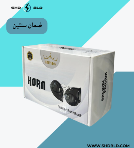 بوري شركة لمتد