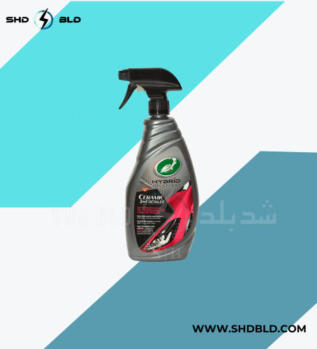 FTURTIE WAX CERAMIC( 3 IN 1) DETAILER - ترتل واكس بخاخ سراميك