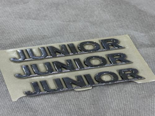 علامة جونيور كامري 2003