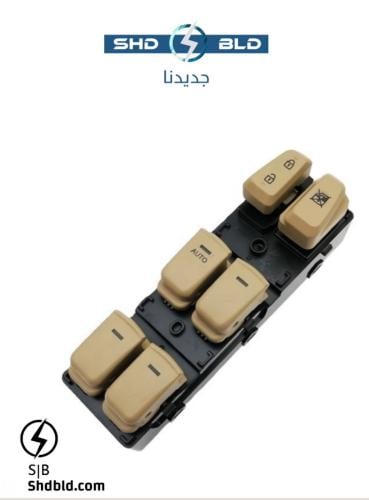 مجموعة تحكم النوافذ سوناتا 12-14