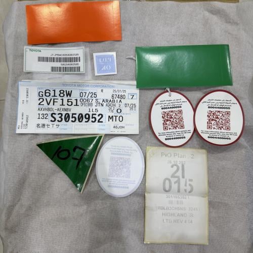 استكرات كامري 2018-2025