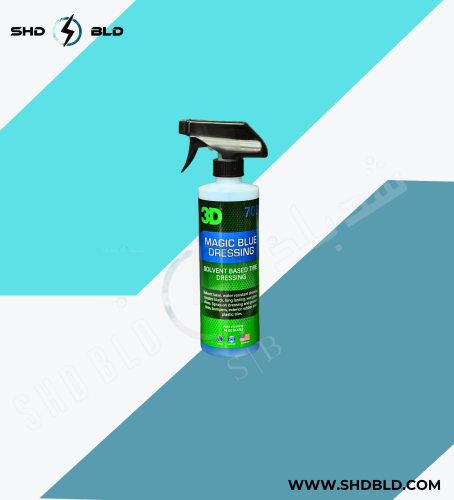 MAGIC BLUE DRESSING 3D - تلميع كفرات