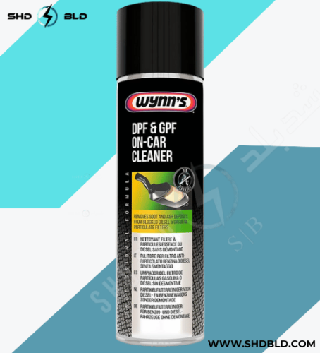 وينز | منظف دبات البيئة -500 مل