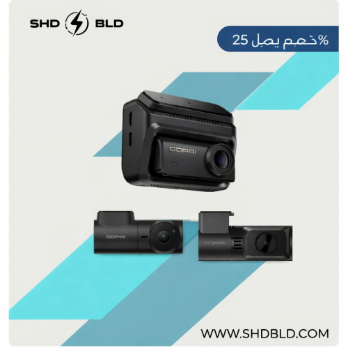 ٣ كاميرات داش كام زد ٦٠ - 3cam dash cam z60