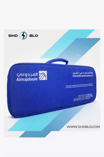 عدة سلامة المجدوعي