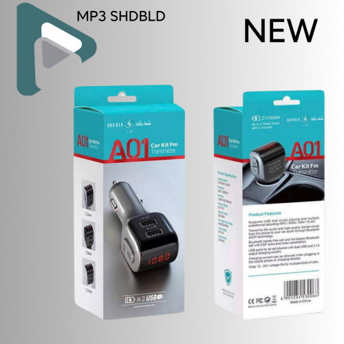SHD BLD MP3 A01