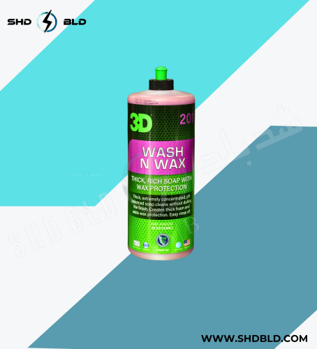 WASH N WAX 3D - شامبو واكس