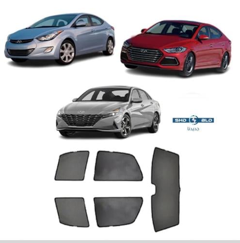 ستائر هونداي النترا 2012-2025