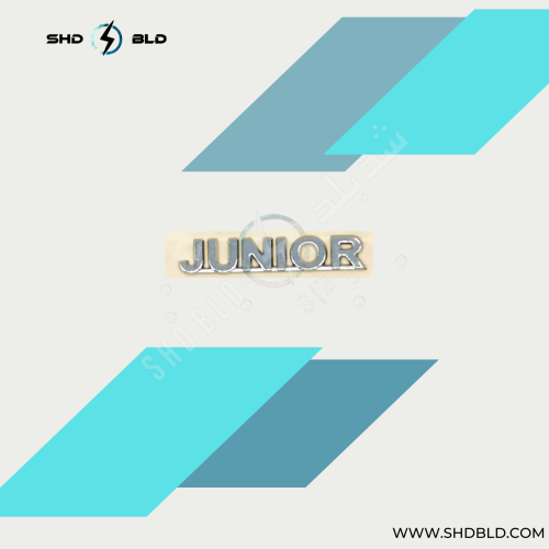 كتابة جونير اصلي وكالة