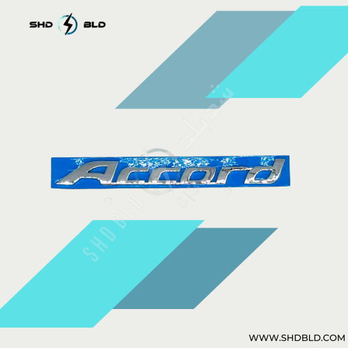 كتابة اكورد