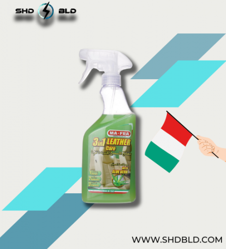 مافرا لعناية الجلد 3 في 1 بتركيبة نشطة: ينظف، يرطب، ويحافظ على نعومته |  Mafra Leather Care 3-in-1  Active Formula Cleanses, Hydrates, and Maintains Smoothness