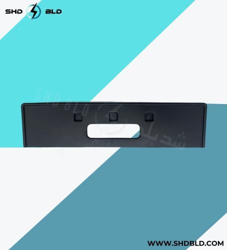 قاعدة الوحة