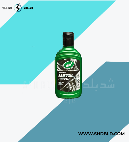 METAL POLISH - ماتل بوليش