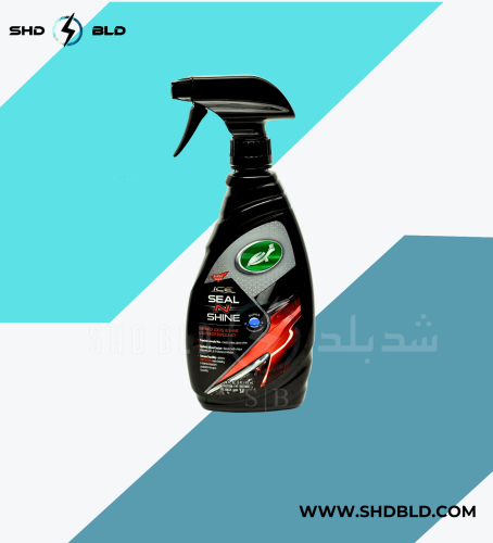 ICE SEAL N SHINE  - بخاخ ملمع بودي