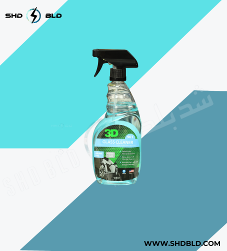 GLASS CLEANER 3D - منظف الزجاج