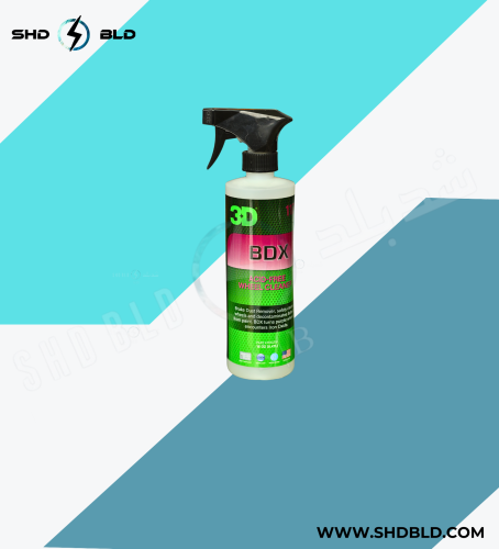 WHEEL CLEANER 3D - منظف جنوت