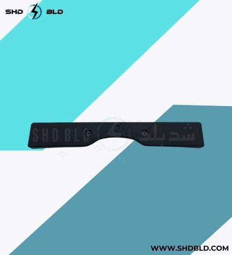 قاعدة الوحة