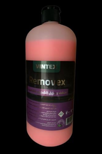 (REMOVEX) - ريموفكس منظف ومزيل الشحوم للشاسيه (1 لتر)