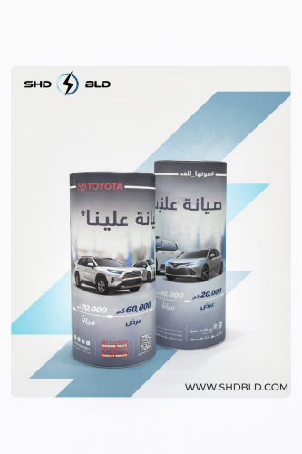 مناديل تويوتا