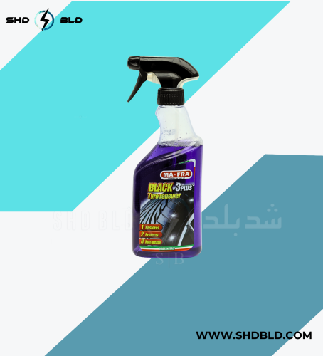MAFRA 3 PLUS -  ملمع كفرات
