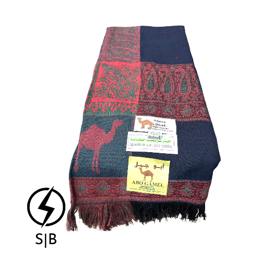 شالات ابو جمل