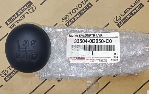 رومانة قير ها يلكس 2006 - 2015 اصلي وكالة