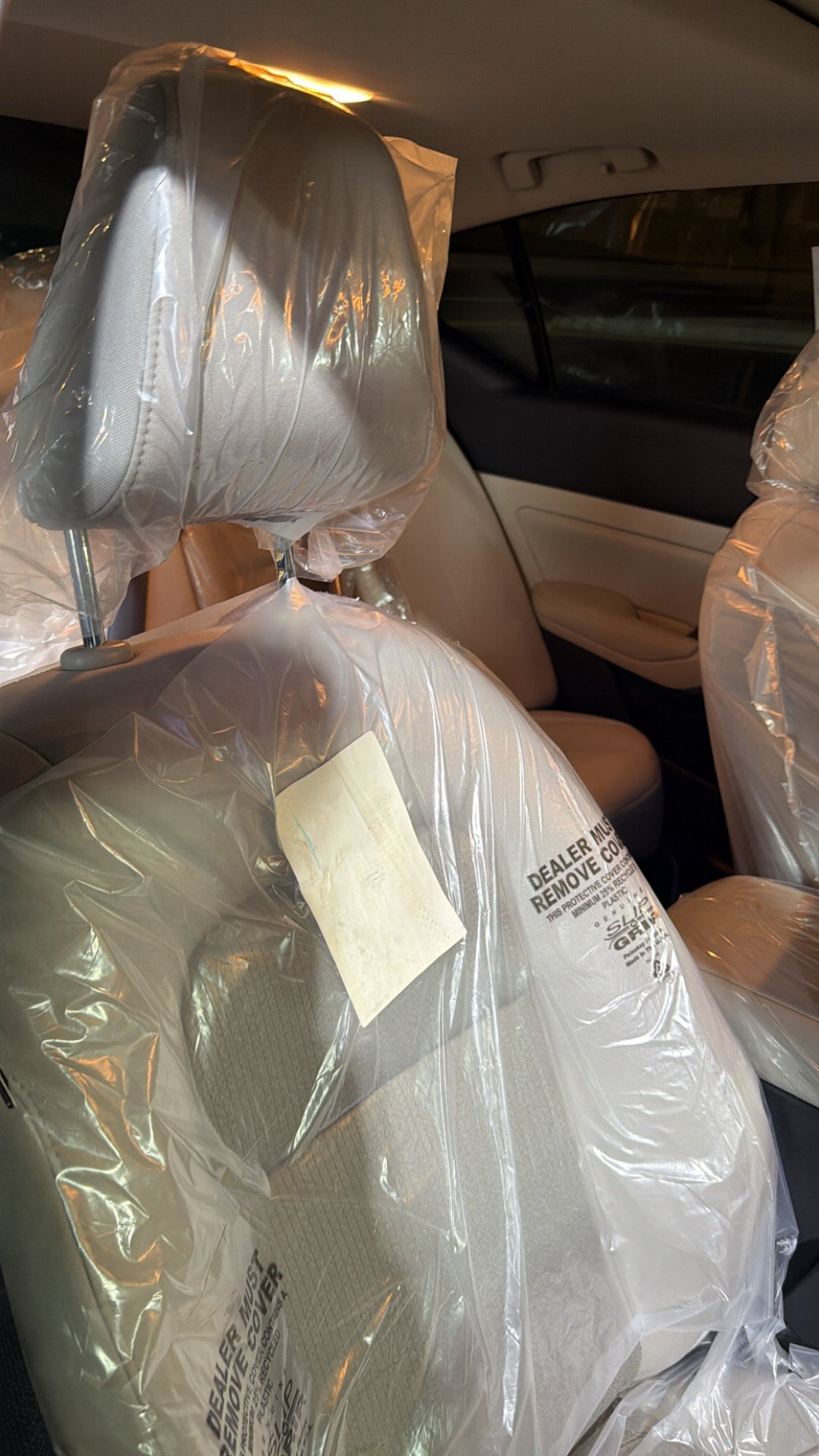 اكياس التيما