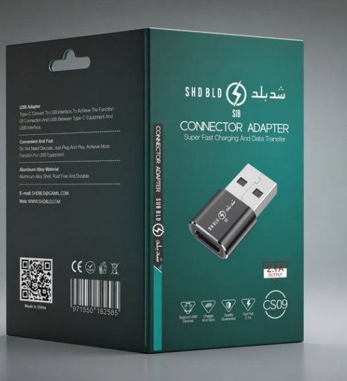 وصلة يوسبي مخرج تايبسي