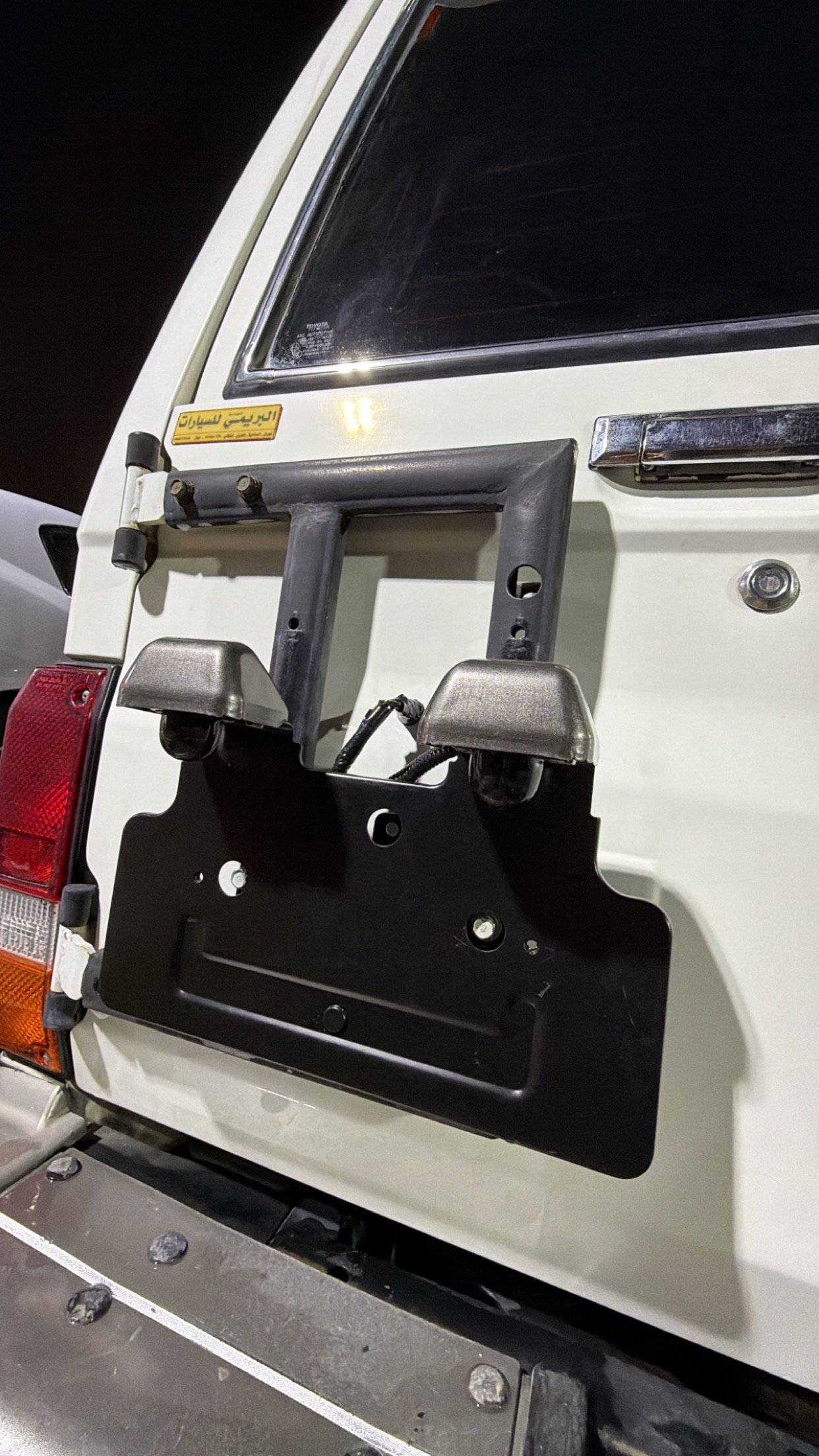 قاعدة لوحة جيب ربع