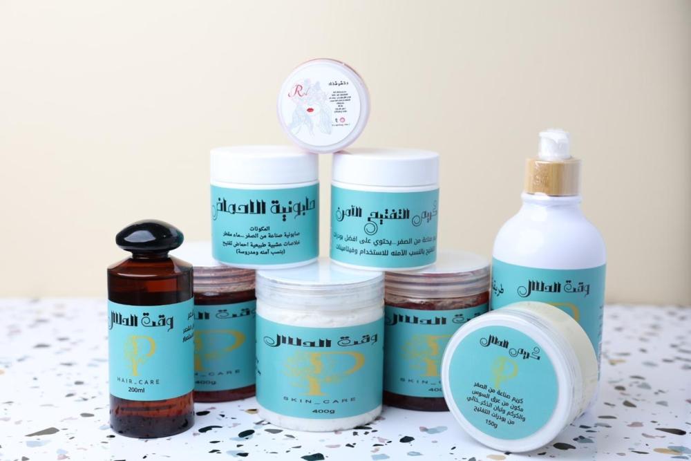 المنتجات المقترحة لعلاج مشاكل البشرة