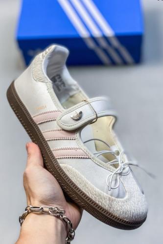 Adidas Samba Janes