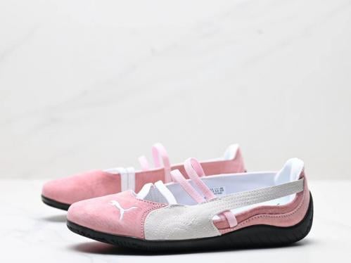 Puma speedcat