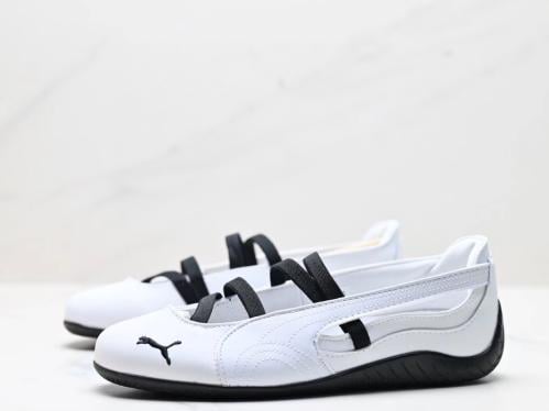 Puma speedcat