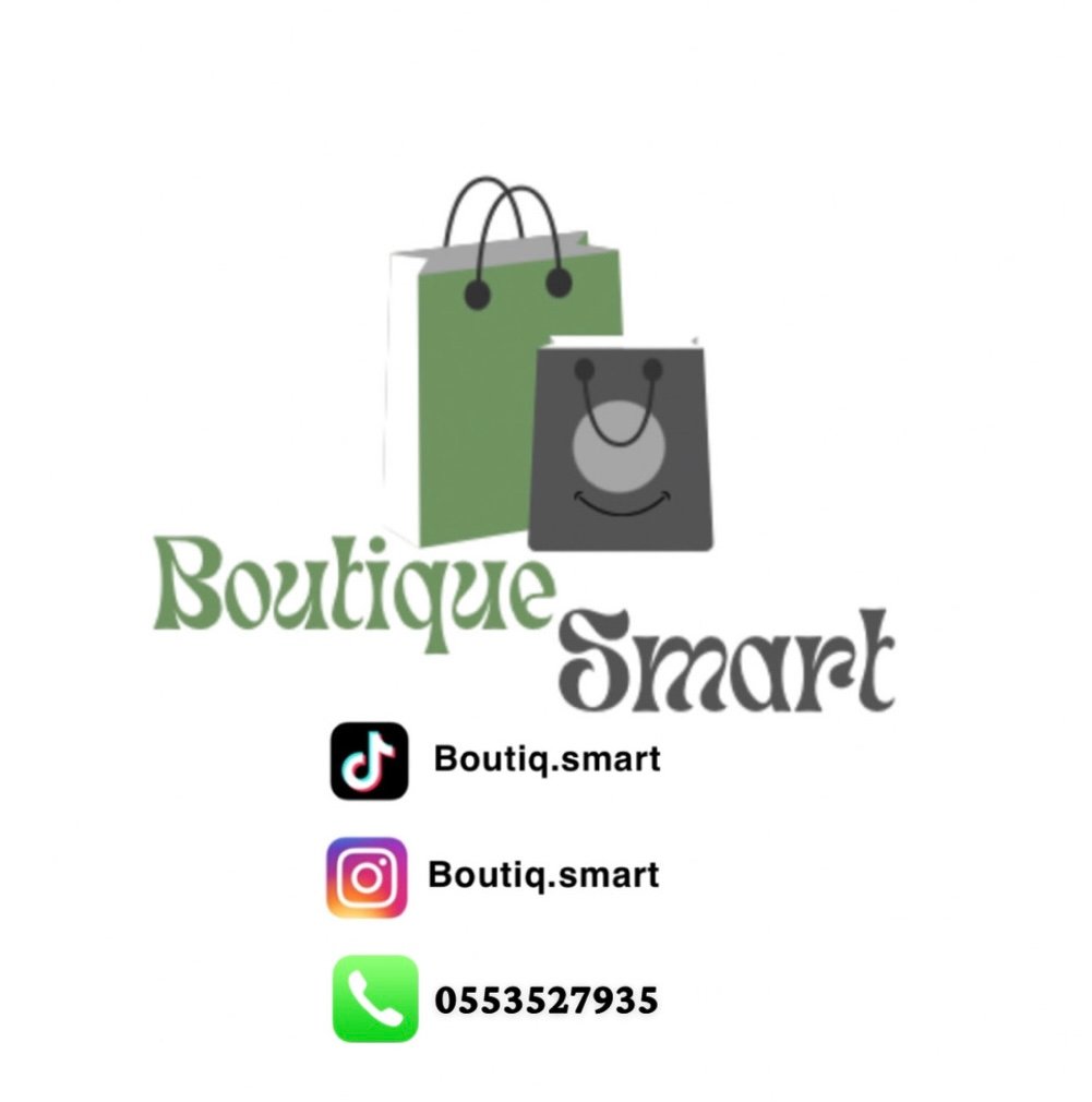 store avatar