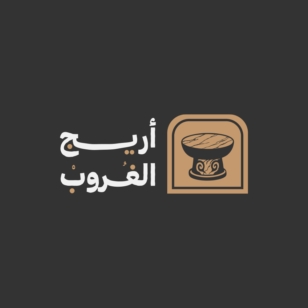 store avatar