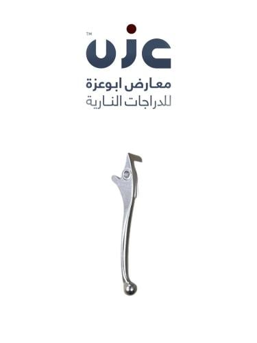 اصبع فرامل امامي عجيب صيني وسام ناري باور اسبورت